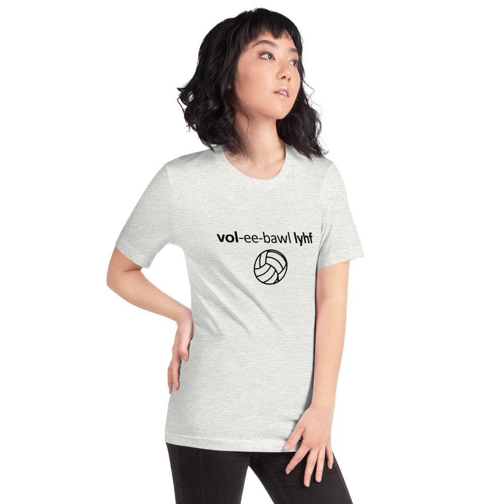 Volleyball Life Short-Sleeve Unisex T-Shirt