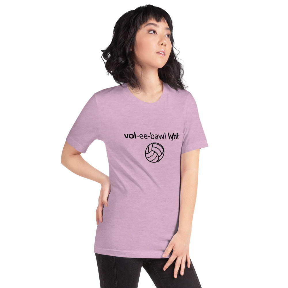 Volleyball Life Short-Sleeve Unisex T-Shirt