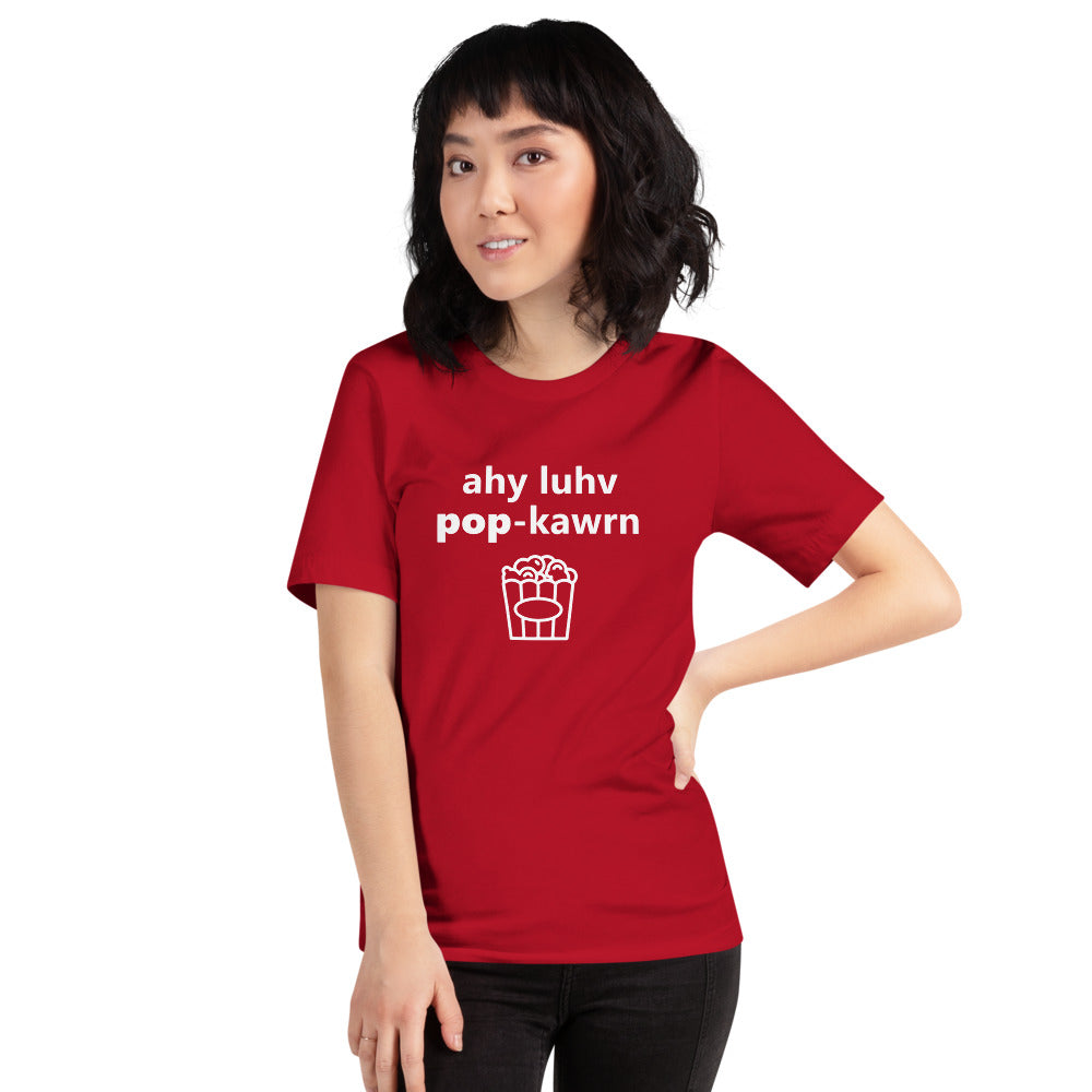 I Love Popcorn Popcorn Phonetically Short-Sleeve Unisex T-Shirt