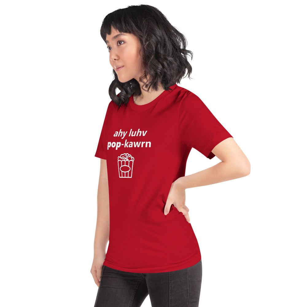 I Love Popcorn Popcorn Phonetically Short-Sleeve Unisex T-Shirt