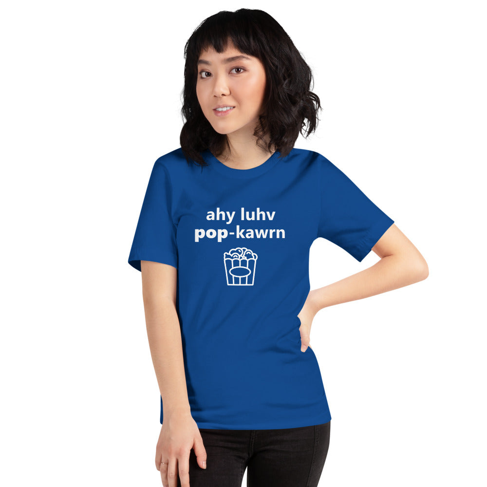 I Love Popcorn Popcorn Phonetically Short-Sleeve Unisex T-Shirt