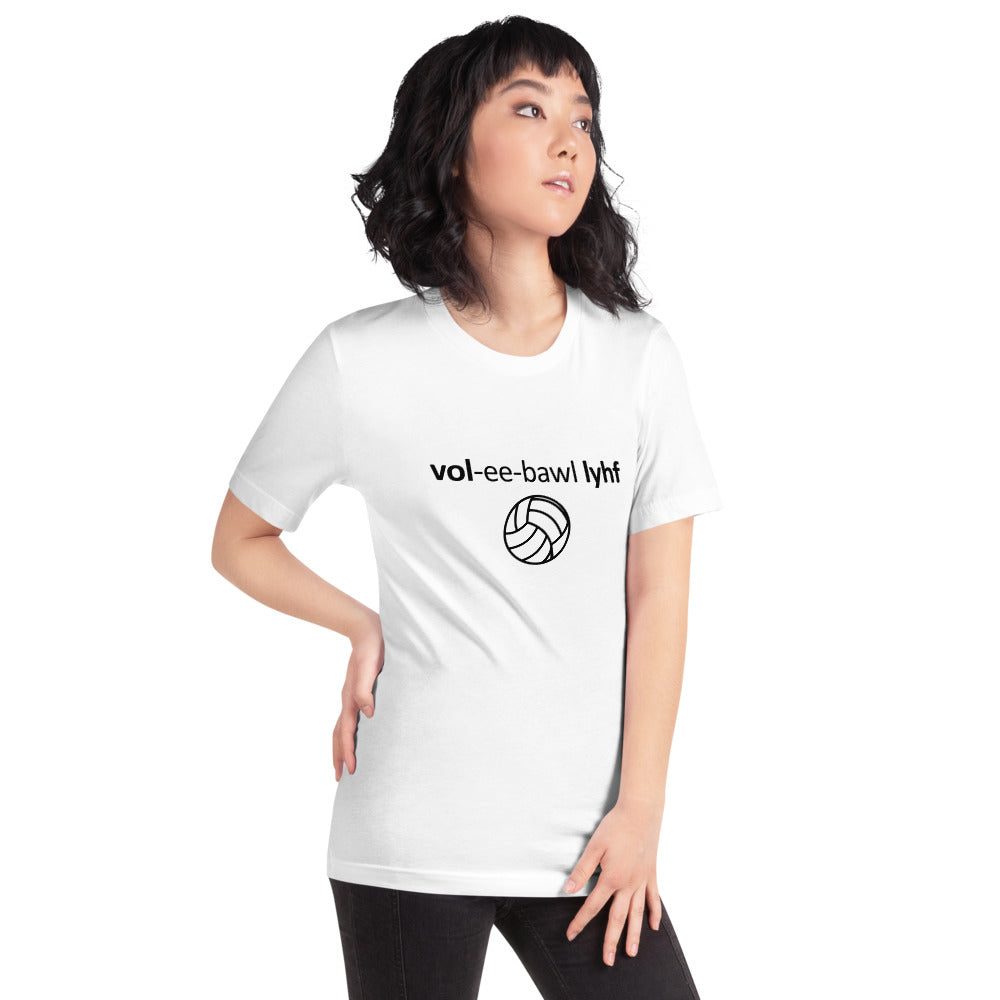 Volleyball Life Short-Sleeve Unisex T-Shirt