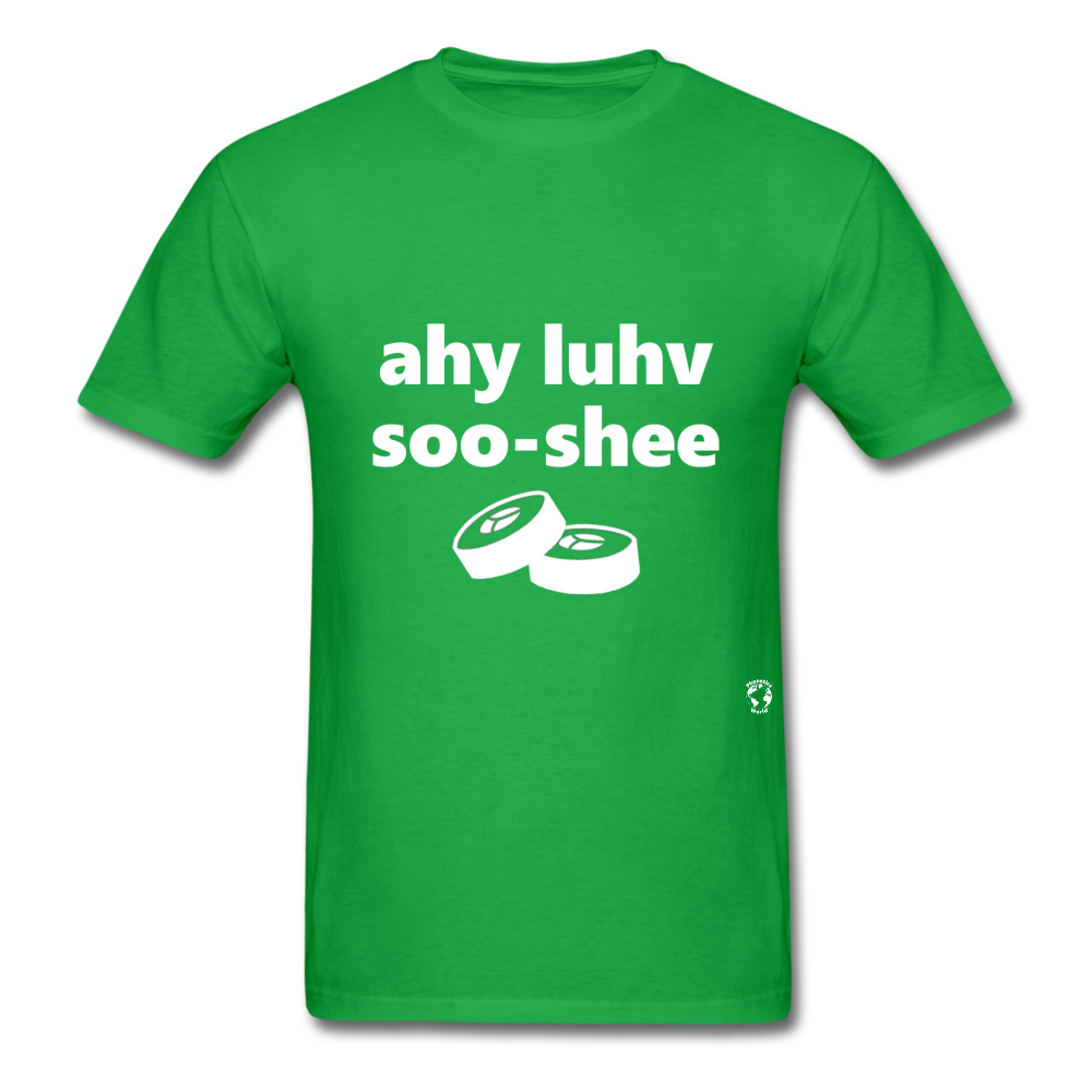 I Love Sushi T-Shirt - bright green