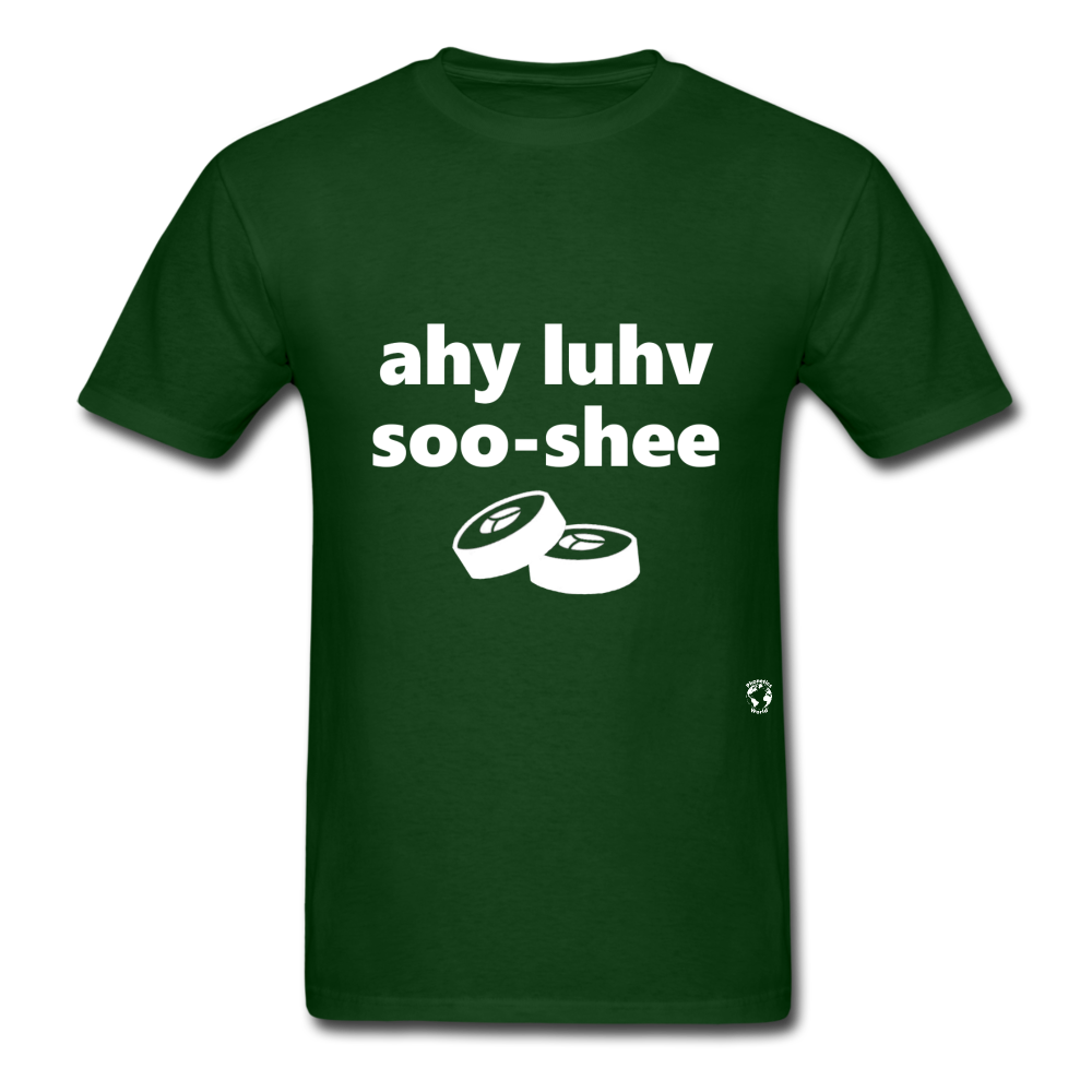 I Love Sushi T-Shirt - forest green