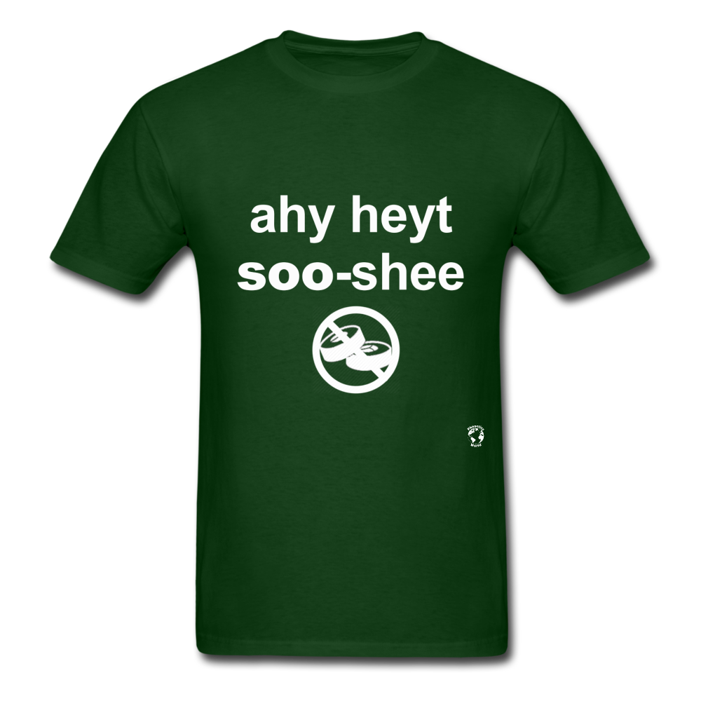 I Hate Sushi T-Shirt - forest green